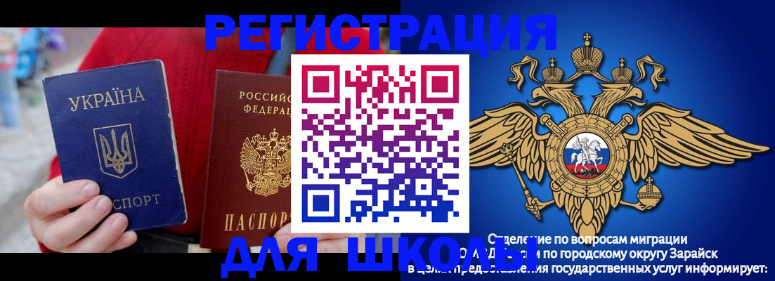 найти адрес прописки в Вяземском